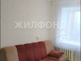 Продается 1-комнатная квартира Тверская ул, 18  м², 3000000 рублей