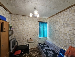 Продается Студия Южный пер, 16  м², 1350000 рублей