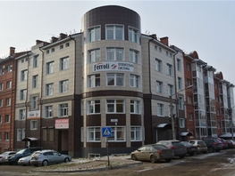 Сдается Офис Ачинская ул, 22  м², 14300 рублей