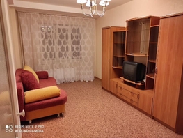 Продается 1-комнатная квартира Архитекторов ул, 41.7 м², 5700000 рублей