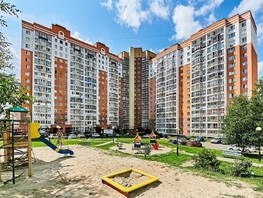 Продается 1-комнатная квартира Герасименко ул, 43.7 м², 4800000 рублей