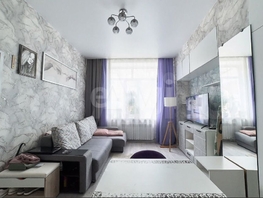 Продается Комната Первомайская ул, 23.5 м², 2150000 рублей