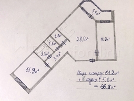 Продается 3-комнатная квартира Дальне-Ключевская ул, 61.2 м², 9900000 рублей