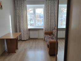 Продается Комната Белинского ул, 11.8 м², 2100000 рублей