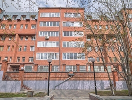 Продается 3-комнатная квартира Белинского проезд, 140  м², 21500000 рублей