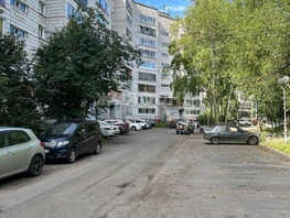 Продается 4-комнатная квартира Коммунистический пр-кт, 72.1  м², 5680000 рублей