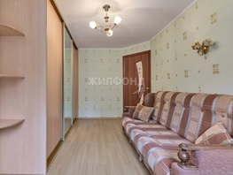 Продается 2-комнатная квартира Парковая ул, 48.7  м², 4300000 рублей