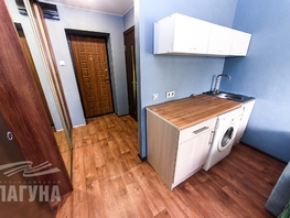 Продается Студия Колхозная ул, 18.7  м², 2400000 рублей