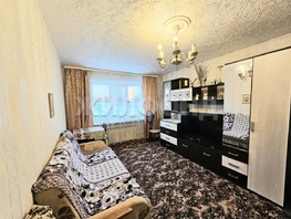 Продается 1-комнатная квартира Киевская ул, 28.7 м², 3350000 рублей