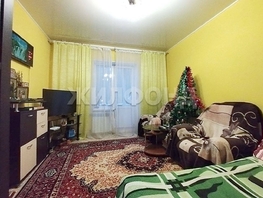 Продается 1-комнатная квартира Ферганская ул, 25.3 м², 3240000 рублей