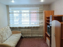 Продается Комната Енисейская ул, 12.4  м², 1250000 рублей