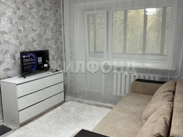 Продается 1-комнатная квартира Усова ул, 31 м², 4490000 рублей