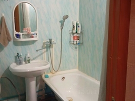 Продается 1-комнатная квартира Урожайный пер, 26 м², 3800000 рублей