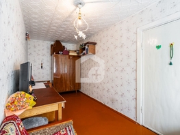 Продается 2-комнатная квартира Киевская ул, 44 м², 4840000 рублей