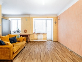 Продается 3-комнатная квартира Кирова пр-кт, 53.9 м², 6599000 рублей