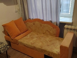 Продается Студия Комсомольский пер, 12 м², 1999999 рублей