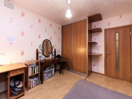 Продается 1-комнатная квартира Иркутский тракт, 45.2 м², 4990000 рублей