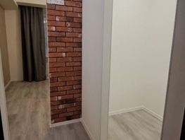 Продается Студия Северный городок ул, 14 м², 1590000 рублей