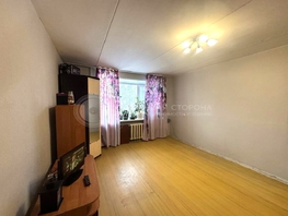 Продается 1-комнатная квартира Мира ул, 35.5 м², 2350000 рублей