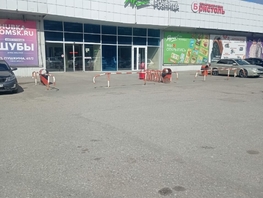 Сдается Помещение Пушкина ул, 41 м², 61500 рублей