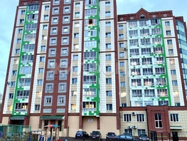 Продается 2-комнатная квартира Тверская ул, 46.7 м², 6400000 рублей