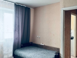 Снять однокомнатную квартиру Обручева ул, 26 м², 23000 рублей