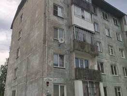 Снять двухкомнатную квартиру 5 Армии ул, 42 м², 27000 рублей