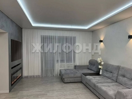 Продается 4-комнатная квартира Спортивный пер, 111 м², 26000000 рублей
