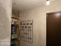Продается Студия Андрея Крячкова ул, 25.8 м², 2750000 рублей