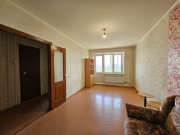 Продается 1-комнатная квартира Герасименко ул, 34.7 м², 4390000 рублей