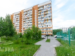 Продается Студия Андрея Крячкова ул, 20.9 м², 2950000 рублей