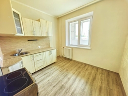 Продается 1-комнатная квартира Рабочая 2-я ул, 40 м², 5500000 рублей