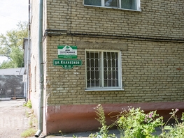 Продается 1-комнатная квартира Колхозная ул, 25.4 м², 2790000 рублей