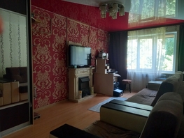 Продается 2-комнатная квартира Карла Ильмера ул, 45  м², 4900000 рублей