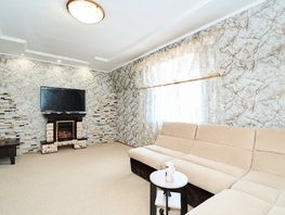 Продается 3-комнатная квартира Иркутский тракт, 92  м², 10500000 рублей