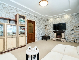 Продается 3-комнатная квартира Иркутский тракт, 92 м², 10500000 рублей