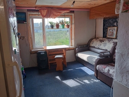 Продается Дом Молодежный пер, 60 м², участок 16 сот., 2600000 рублей