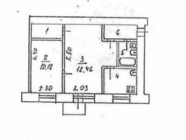 Продается 2-комнатная квартира Ленина пр-кт, 42.1 м², 4499999 рублей