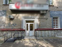 Продается Помещение Свердлова ул, 751.9 м², 8999999 рублей