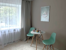 Продается Студия Полины Осипенко ул, 23.3 м², 2950000 рублей