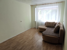 Продается 1-комнатная квартира Комсомольский пр-кт, 30.5  м², 3900000 рублей