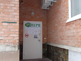 Сдается Помещение 09-й квартал (1-й мкр) ул, 113.7  м², 13552 рублей