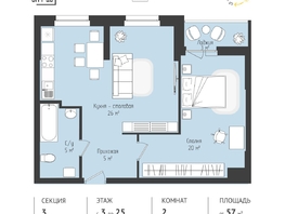 Продается 1-комнатная квартира ЖК RETROcity 2.0, 58.88 м², 7695000 рублей