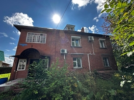Продается Коттедж Академический мкр, 364 м², участок 8.5 сот., 1670000 рублей