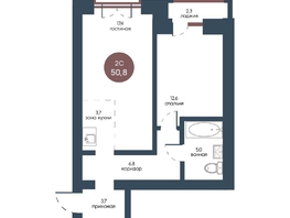 Продается 2-комнатная квартира ЖК Белозерский, корпус 1, 50.8  м², 9343707 рублей