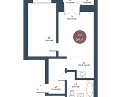 Продается 2-комнатная квартира ЖК Белозерский, корпус 1, 54.4  м², 8540800 рублей
