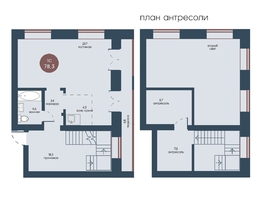 Продается Студия ЖК Белозерский, корпус 3, 78.3  м², 16129800 рублей