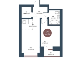 Продается 2-комнатная квартира ЖК Белозерский, корпус 3, 41.5  м², 10609135 рублей