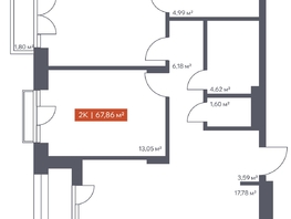 Продается 2-комнатная квартира ЖК Ломоносов, 67.86  м², 12864587 рублей