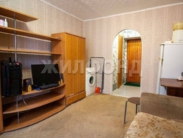 Продается Студия Алтайская ул, 17.6 м², 2450000 рублей